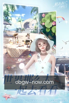 进度同步
