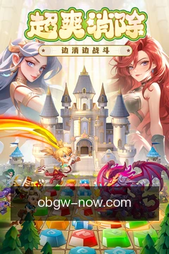 快捷入口