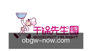 欧博官网