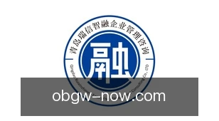 欧博官网